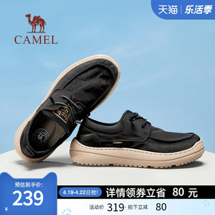 骆驼男鞋2024夏季系带软底，透气缓震厚底潮流，运动休闲男士布鞋