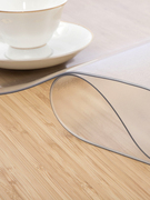 PVC桌布软玻璃磨砂透明餐桌布防水防油免洗塑料桌垫水晶板茶几垫