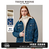 teenieweenie小熊冬季仿羊羔绒，牛仔加厚外套小个子，美式复古宽松女