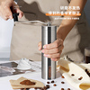 咖啡研磨机手磨咖啡机，手摇咖啡磨豆机，手动咖啡豆研磨机咖啡器具