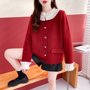 钉珠蕾丝边红色毛衣女2024新年氛围感针织开衫冬季洋气时髦外套潮