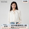 WEWE/唯唯2024春季女装气质清新时尚优雅OL风通勤衬衫蕾丝