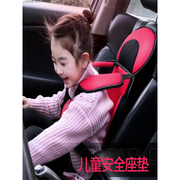 专用宝马x1x3x5x2x4x6x7汽车儿童安全座椅0-12岁婴儿坐椅
