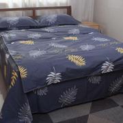 高档纯棉100%斜纹三四件套床单床笠式活性被套全棉简约单双人床上