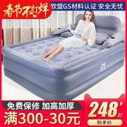 三层充气床家用双垫床加厚加高充气床垫单人简易折叠床。