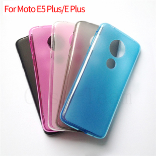 适用于摩托罗拉Motorola E5 Plus保护套E Plus手机壳布丁套素材
