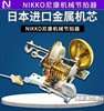重庆nikko日工尼康日本进口机械节拍器钢琴小提琴古筝吉他