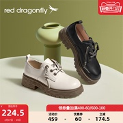 红蜻蜓小皮鞋冬季松糕厚底百搭白色复古单鞋鞋子女WTB42820