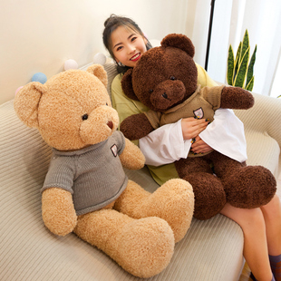 超大熊公仔睡觉特大号毛绒玩具泰迪熊猫布娃娃女生抱抱熊玩偶可爱