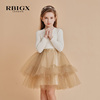 rbigx瑞比克童装女童百搭长袖设计感潮流，针织拼纱连衣裙