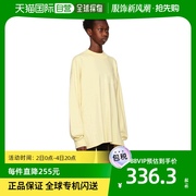 香港直邮潮奢 Essentials 女士 黄色植绒长袖 T 恤