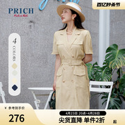 PRICH连衣裙短袖驳领格子高腰修身显瘦通勤商务中长款裙子女