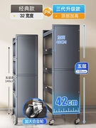 碳钢餐边柜厨房收纳柜多功能微波炉置物架大容量带门烤箱储物柜