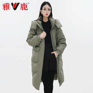 雅鹿2024宽松轻薄中长款韩版保暖外套羽绒服女装YLS01X1422T