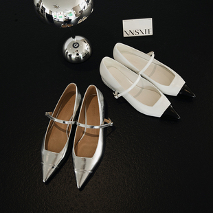 ALEXSARA原创系列 2024早春 银色拼色尖头平跟玛丽珍平底鞋子