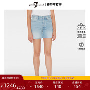 7 For All Mankind女中腰修身牛仔超短裤舒适弹力休闲裤夏季热裤