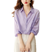 紫色薄款天丝衬衫女长袖，夏透气(夏透气)防晒上衣外穿通勤衬衣