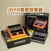 大树音乐屋JOYO卓乐电吉他效果器音箱JamBuddy便携可充电蓝牙音响