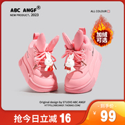 ABC ANGF女童运动鞋加绒2023冬季男童冬鞋儿童棉鞋板鞋雪地靴