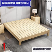没有床头的床简约布艺，松木床学生床，0.8米1.2米单人1.5米1.8800mm*