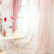 韩式粉色公主窗帘白纱刺绣花窗纱定制客厅，儿童婚房卧室飘窗成品