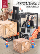 叉车玩具儿童男孩大型号宝宝惯性工程起重机铲车压路汽车套装模型