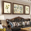 现代美式客厅装饰画欧式沙发背景墙三联壁画乡村田园花鸟复古挂画
