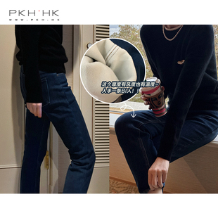 PKH.HK特上新冬季加绒升级 保暖蓄热绒毛WAN美显瘦中腰小脚牛仔裤