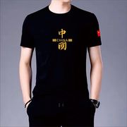 大码t恤男士短袖2023夏季潮牌中国风男装，黑色半袖圆领体恤衫