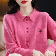 春秋刺绣100%纯羊绒，开衫女polo领衬衣宽松毛衣针织羊毛衫外套