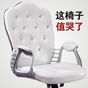 电脑椅家用转椅办公椅职员椅主播椅，欧式书房椅学生椅皮椅白色椅子