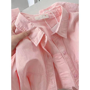 法式轻奢感长袖衬衫，女2024年春夏装，纯棉上衣宽松粉色衬衣外套