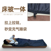 自动户外野营充气沙发便携懒人睡垫单双人(单双人)露营气垫深圳拼色充气床