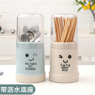 防尘筷子笼筷子筒厨房餐具，勺子收纳盒筷子，篓家用置物架托沥水筷桶