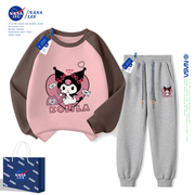 NASA库洛米女童加绒套装冬季2023秋冬加厚卫衣中大童儿童冬装