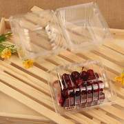 k57桃酥面包蛋糕西点盒塑料，透明打包装盒一次性吸塑盒100个