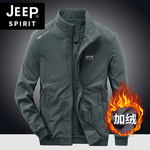 jeep吉普男装夹克，男加绒2022秋冬季保暖休闲中年男士外套