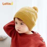 秋冬款婴儿帽子围巾两件套纯棉宝宝针织帽婴幼儿男女童毛线帽冬季