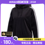 阿迪达斯NEO女装跑步运动服套头衫天鹅绒休闲连帽卫衣GK8764