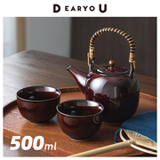 TOJIKI日本进口小兵窑美浓烧茶具套装漆釉茶杯子陶瓷茶壶泡茶家用