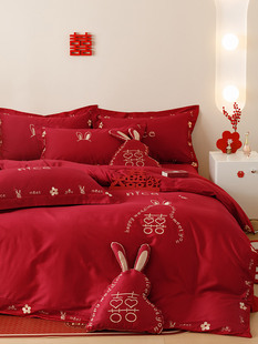 韩式婚庆100支长绒棉，四件套兔子刺绣，大红色纯棉被套结婚床上用品