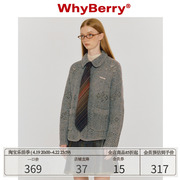 WhyBerry 23AW“威尔顿记者”镂空针织开衫灰色圆领上衣保暖外套