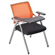 培训椅折叠椅带写字板培训桌椅一体桌凳会议室椅子学生会议椅