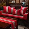 红木沙发坐垫新中式沙发垫实木家具椅子座垫罗汉床套罩海绵垫定制