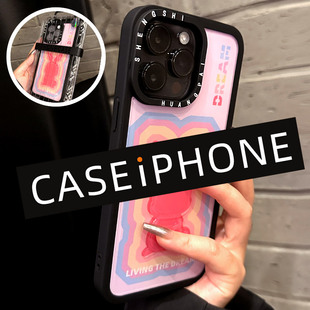 高端case潮牌粉色适用苹果14promax手机壳iphone13pro轻奢高级12por高级感pm欧美十四仙女原创网红不会撞壳ip