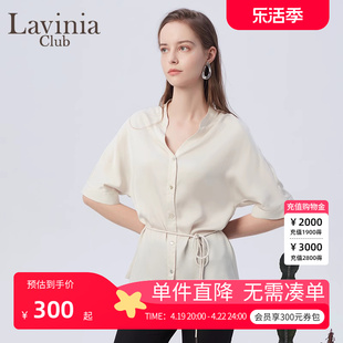 lavinia雪纺衬衫女2024夏简约(夏简约)气质，衬衣通勤时尚系带收腰上衣