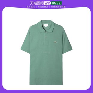 韩国直邮lacoste拉科斯特经典版型，polo衫黄绿色，短袖珠地布透气(布透气)