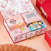 高档结婚喜糖喜饼礼盒成品含糖订婚回礼伴手礼婚礼糖果礼盒装