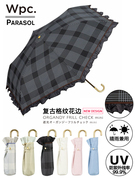 日本wpc.防晒太阳伞防紫外线，超轻小巧便携遮光热遮阳晴雨伞两用女