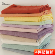 布悟水洗棉床品面料锦集日式2.5宽幅，纯棉床单被套布料全棉色织布